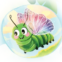 caterpillar